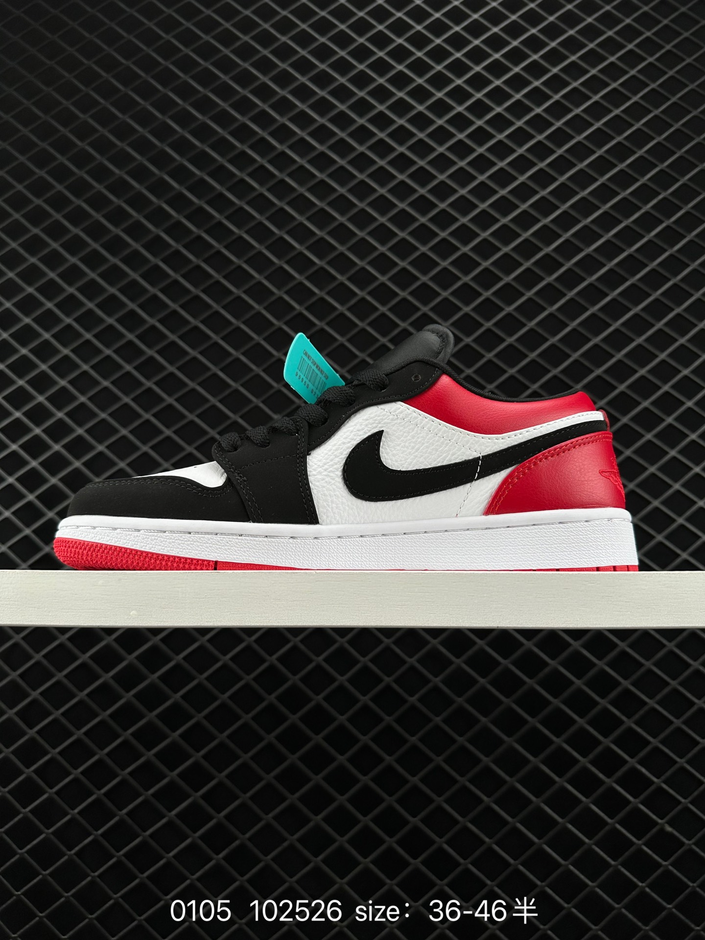 Air Jordan 1 Low AJ1